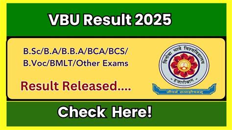 vbuuniv result.